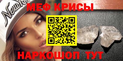 кокаин премиум Малгобек