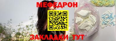 сатива Малоярославец