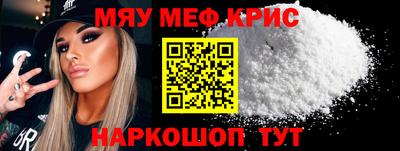 кокаин премиум Малгобек