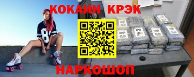 альфа пвп VHQ Мариинск