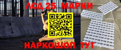альфа пвп VHQ Мариинск