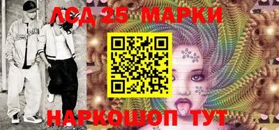 альфа пвп VHQ Мариинск