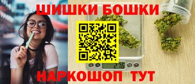сатива Ликино-Дулёво