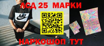сатива Малоярославец