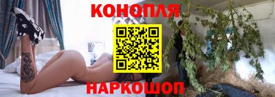 кокаин премиум Малгобек