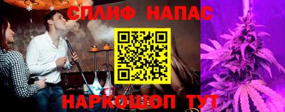 мефедрон мука Лесосибирск