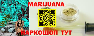 кокаин премиум Малгобек