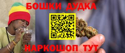 сатива Ликино-Дулёво