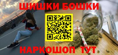 мефедрон мука Лесосибирск