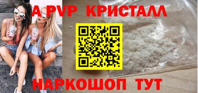 мефедрон мука Лесосибирск