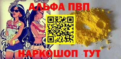 сатива Ликино-Дулёво