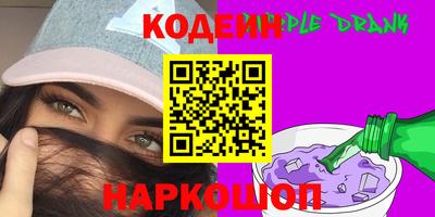 сатива Малоярославец