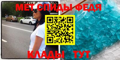 герыч Ливны