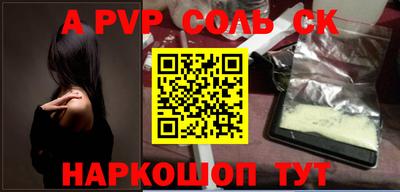 мефедрон мука Лесосибирск