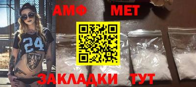 кокаин премиум Малгобек