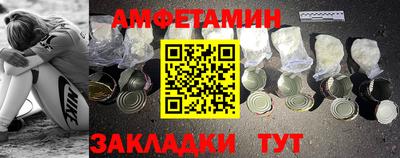 сатива Малоярославец