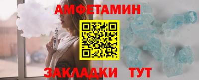 кокаин премиум Малгобек