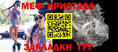 альфа пвп VHQ Мариинск